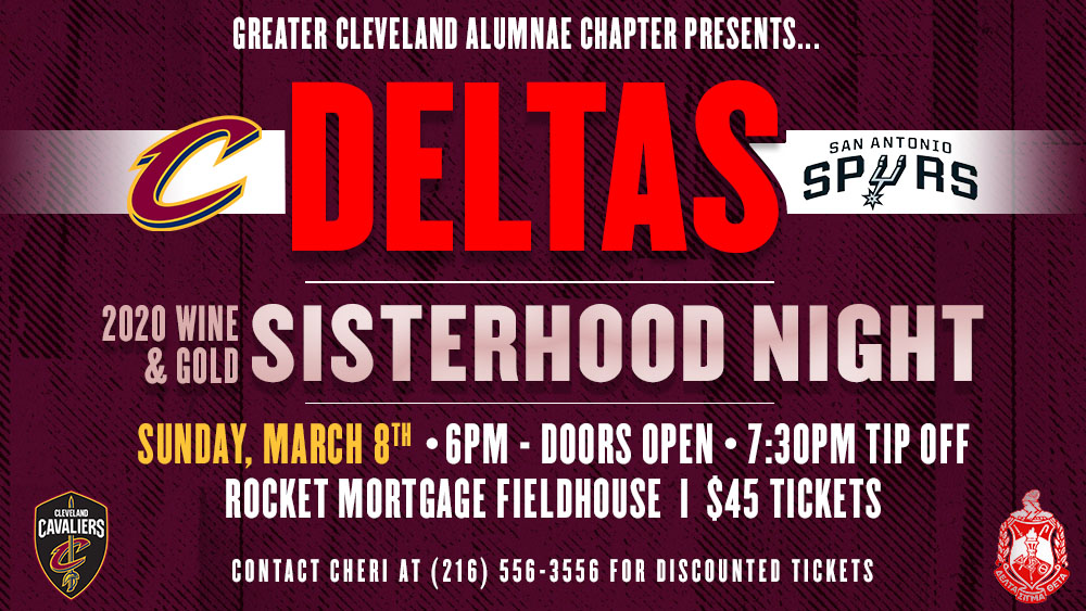 Dynamic Content Image