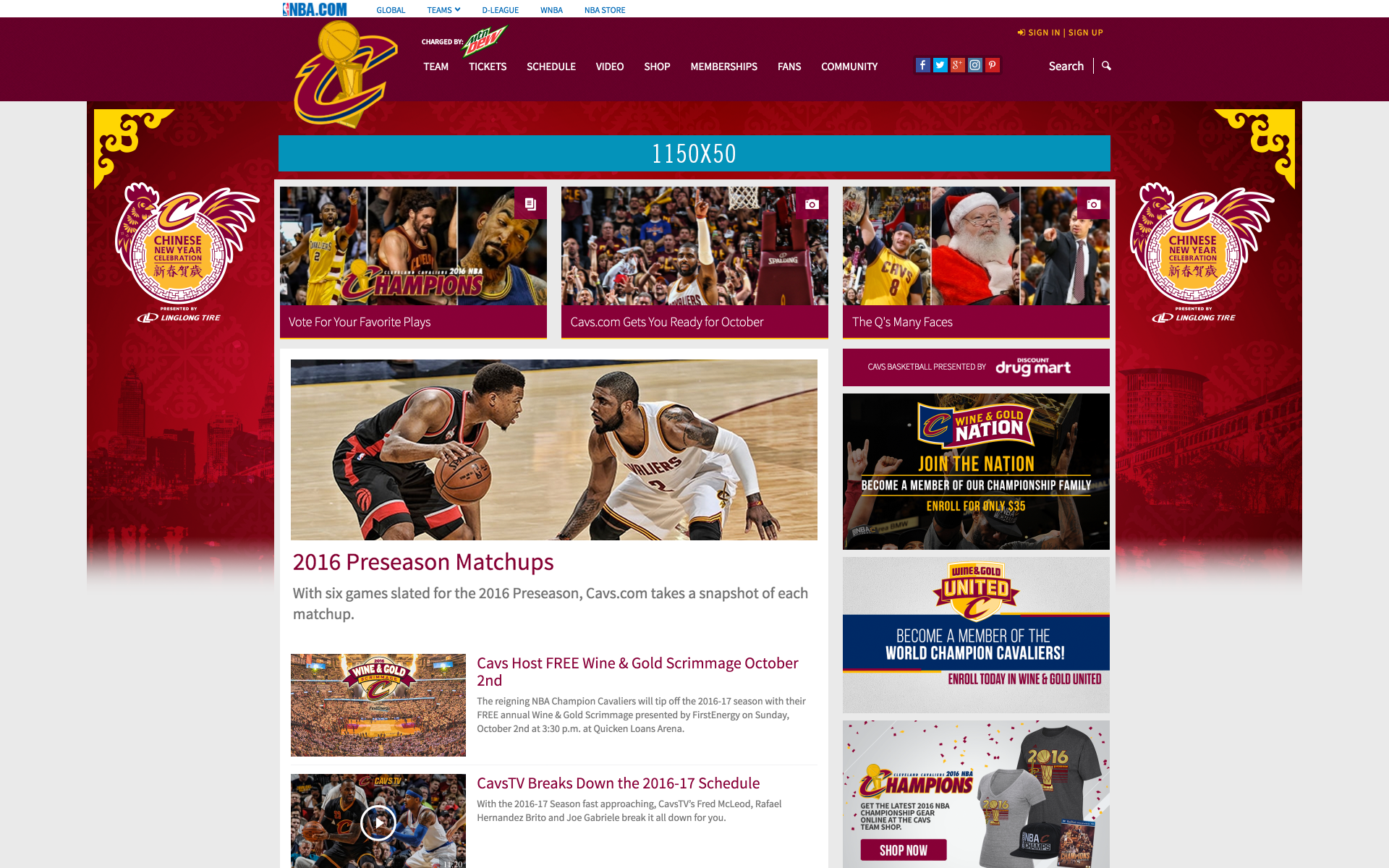 Dynamic Content Image