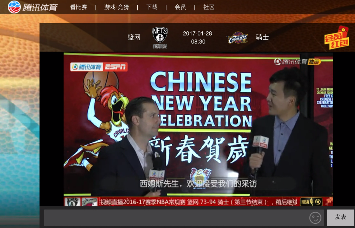 Dynamic Content Image