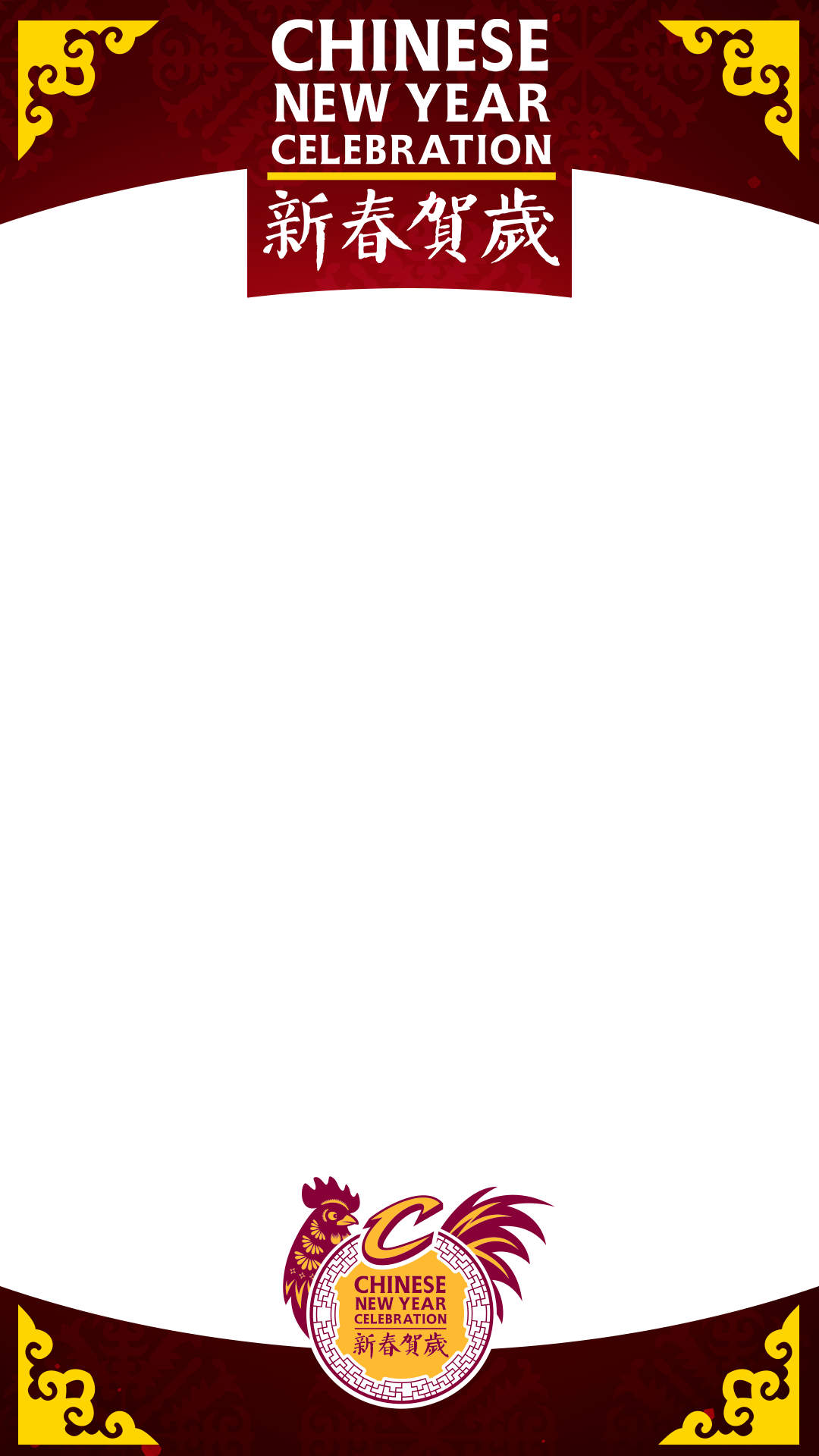 Dynamic Content Image