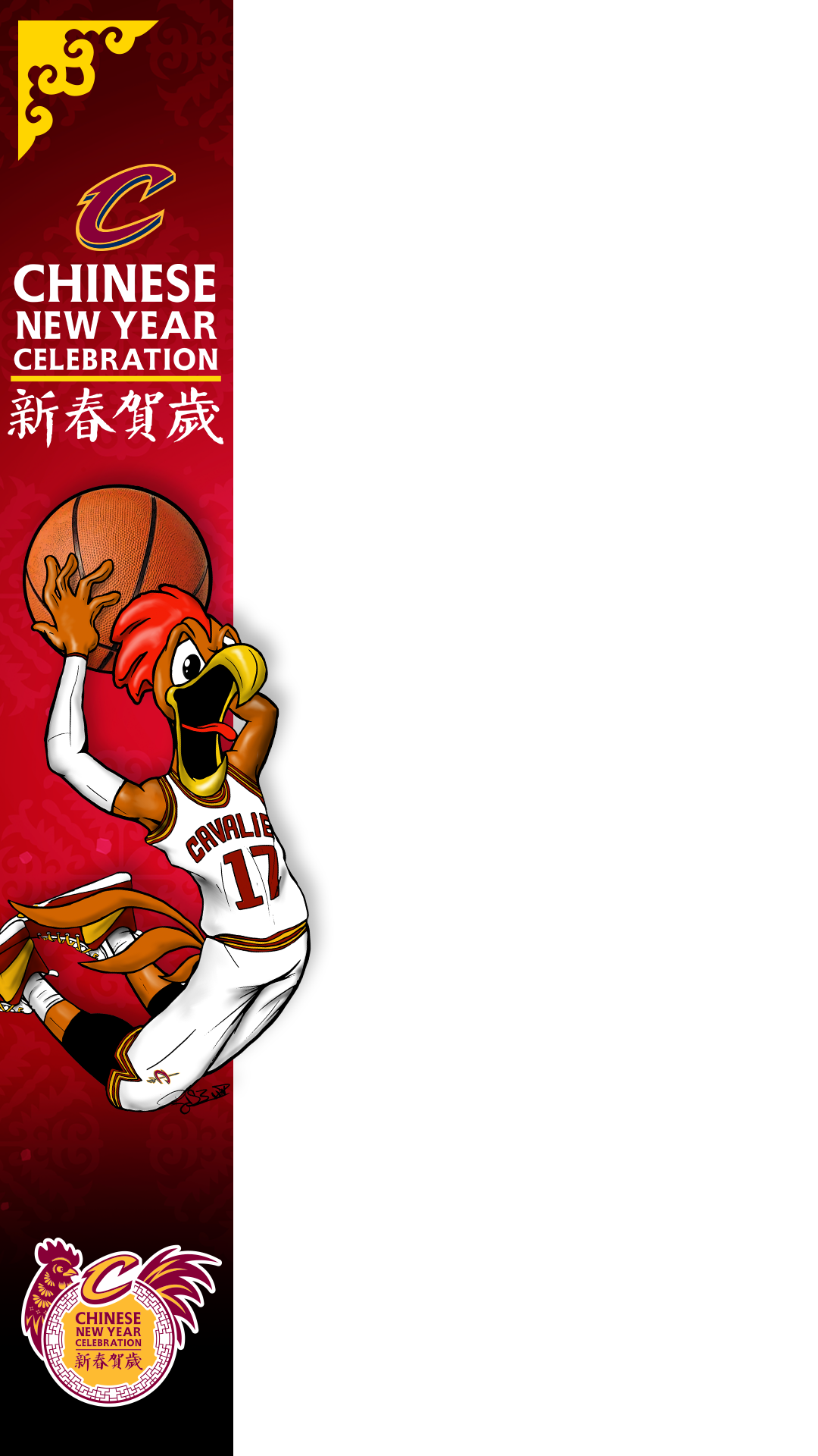 Dynamic Content Image