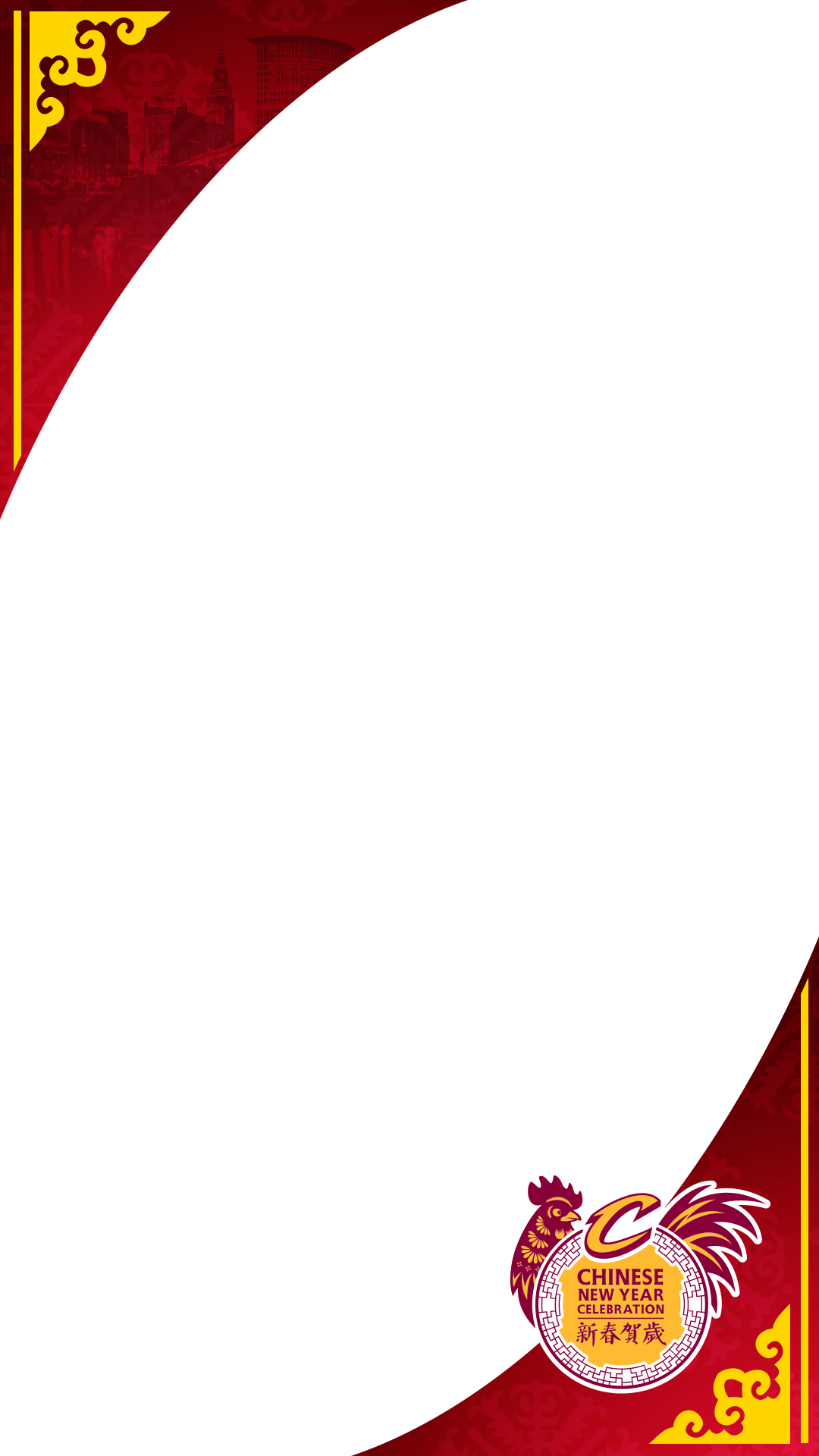 Dynamic Content Image